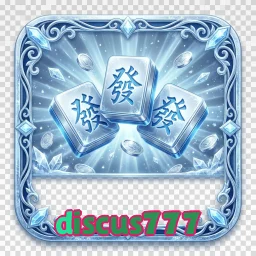 discus777